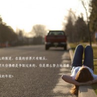 香港资料大全正版资料下载手机一